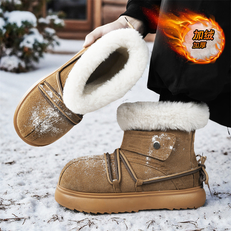 2025 New Winter Men Snow Boots - огляд і ціна Mens Fashion Trainers