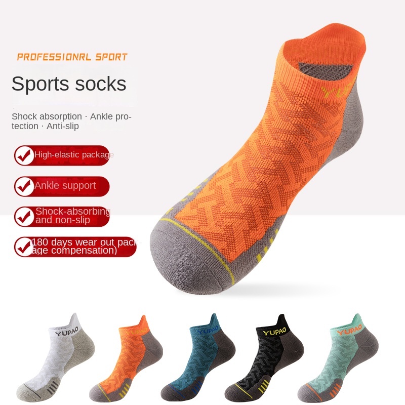 3 Pairs  New Men's Professiona - огляд і ціна Socks Ankle Men